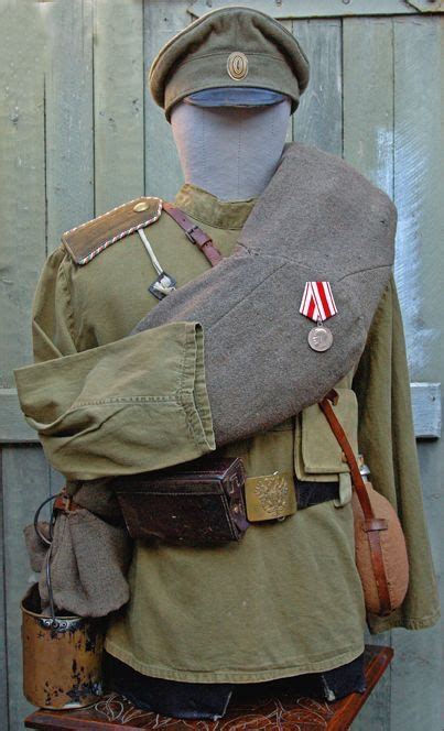 ww1 russian reproduction uniform